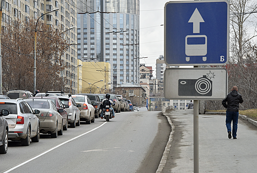 Транспортная реформа продолжается