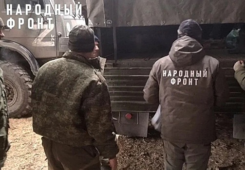 Из Ростова подразделениям БАРС-11 отправили запчасти для военной техники