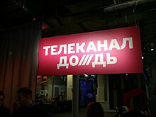 ПодМЕНТные письма. "Благодарность" СК журналистам оказалась фейком