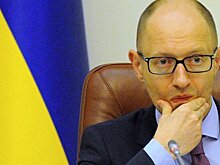 Яценюка послали в Гваделупу