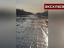 Очевидцы сняли, как сели после выброса пепла с Ключевской сопки размывают дороги