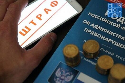 Водители маршруток Махачкалы получили штрафы за нарушение правил перевозки пассажиров