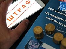 Водители маршруток Махачкалы получили штрафы за нарушение правил перевозки пассажиров