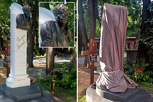 С могилы Галины Волчек исчез раскритикованный памятник