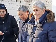 Экс-президент Киргизии Атамбаев вышел из колонии