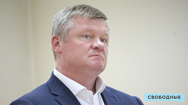 Мэр назвал главные причины объединения Саратова с пригородом