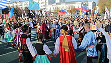 В РФ объявят Год единства российской нации