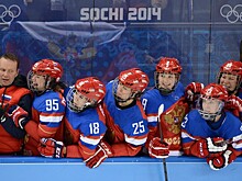 Федерация хоккея России поддержит дисквалифицированных спортсменок