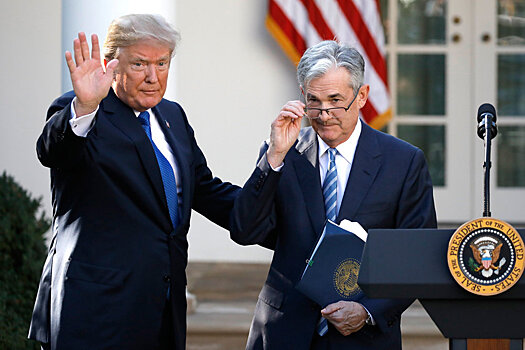 Трамп выдвинул на пост главы ФРС кандидатуру Джерома Пауэлла