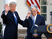 Трамп выдвинул на пост главы ФРС кандидатуру Джерома Пауэлла