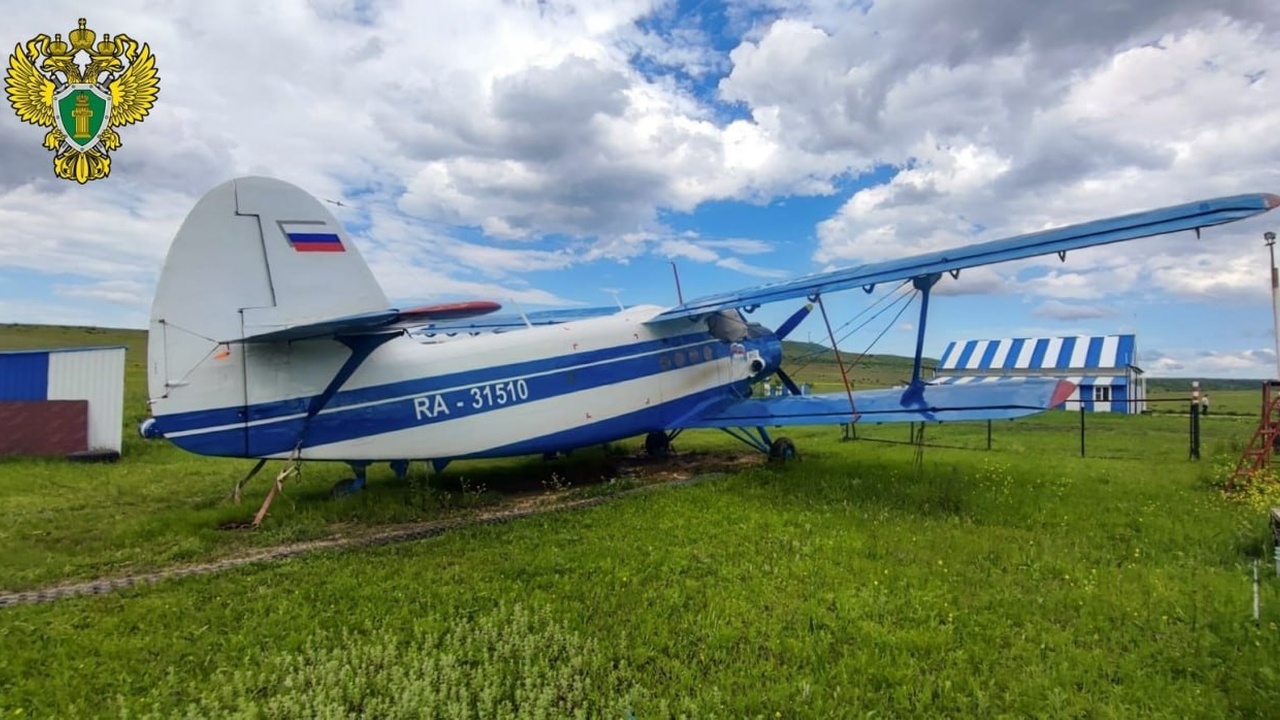 Парашютист разбился в Ставропольском крае
