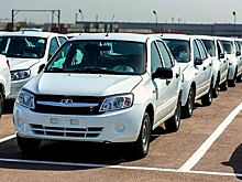 Продажи LADA на Украине выросли в два раза