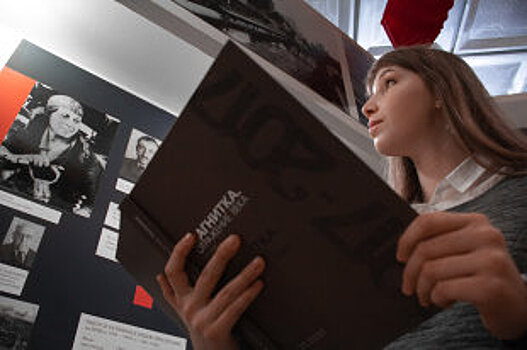 Свердловчане поставили десятки трудовых рекордов в годы войны