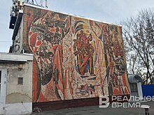 Мозаику "Будни пожарных" в Казани первой возьмут под защиту государства