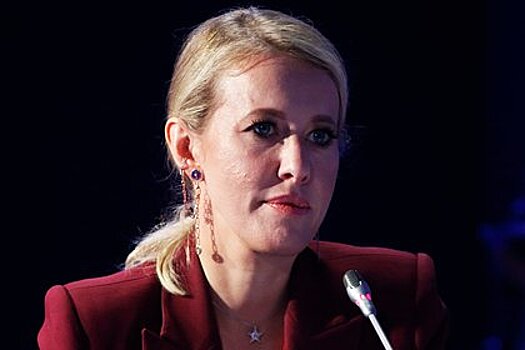 Ксения Собчак тайно посетила офис «Ростеха»