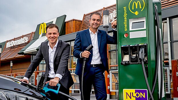 McDonald's открывает сеть зарядных станций для электрокаров