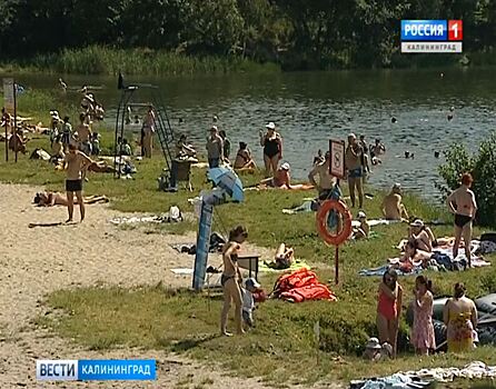 В Калининграде на озере Пелавское прошло открытие купального сезона