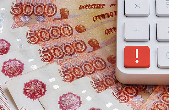 Сотрудник завода отказывается возвращать ошибочно переведенные ему 7 млн рублей