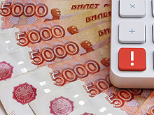 Сотрудник завода отказывается возвращать ошибочно переведенные ему 7 млн рублей