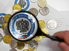 Чем грозит введение налога на богатство