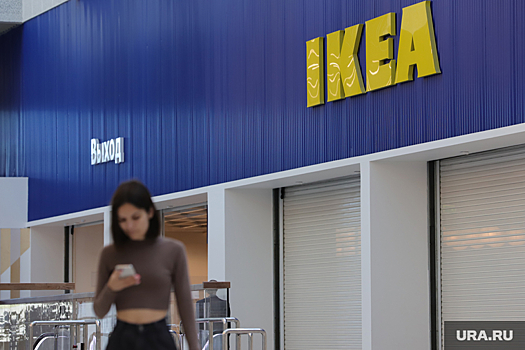 Из-за ухода IKEA курганцы повально скупают мебель и декор