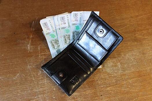 «Семейная копилка» в Оренбурге стала банкротом