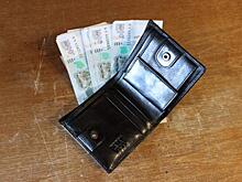 «Семейная копилка» в Оренбурге стала банкротом