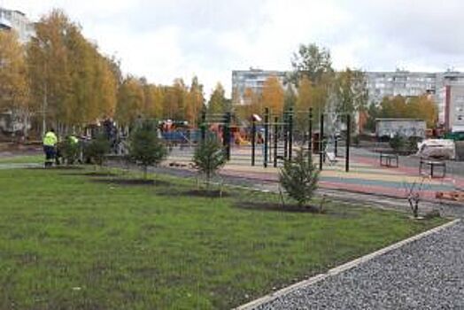 Парк «Зарусье» откроется в Архангельске 20 октября