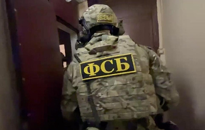 На жительницу Симферополя завели дело за экстремизм