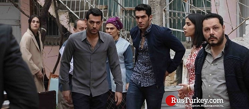 Новый турецкий сериал произвел фурор среди зрителей