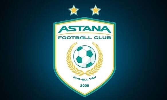 Опубликована заявка «Астаны» на матчи Лиги Конференций против «Ариса»