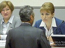 Как Минобрнауки "обнулило" диссертации замруководителя "Акибанка" и преподавателей КФУ