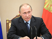 Путин зафиксировал реальность в ТК РФ