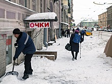 Миллиарды зарывают в снег