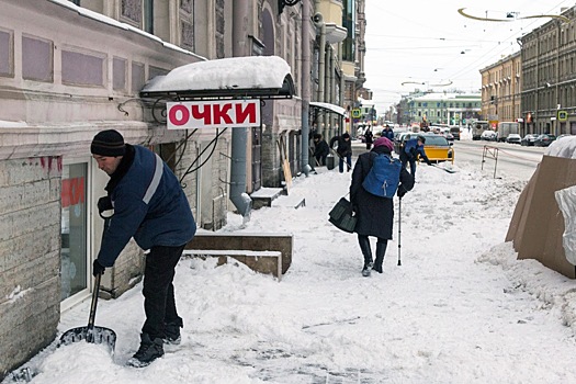 Миллиарды зарывают в снег