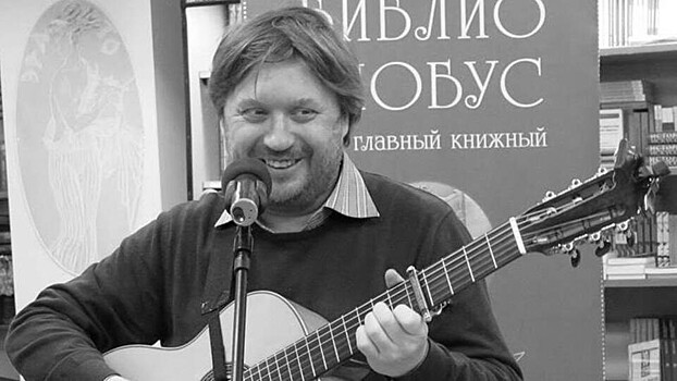 "Курилов Дмитрий, баловень небес и муз…"