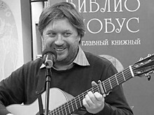 "Курилов Дмитрий, баловень небес и муз…"
