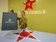 Военным с госнаградами дадут скидки на продукты и одежду