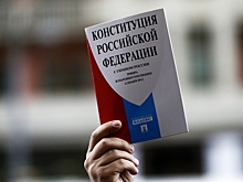 Ректор Института Пушкина дала комментарий по поводу формулировки в бюллетене