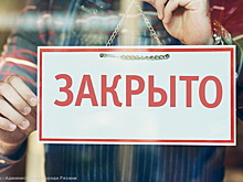 Воронежский молокозавод подкосил коронакризис