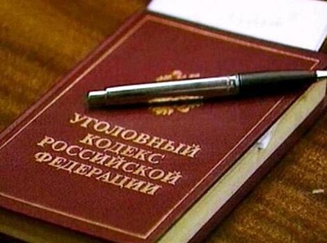 Аспиранту МГУ А.Мифтахову предъявлено обвинение в окончательной редакции по делу о нападении на офис «ЕР»