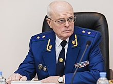 Главный прокурор УрФО покинул пост