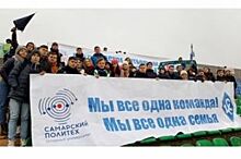 Самарские студенты получат льготы на посещение матчей «Крыльев Советов»
