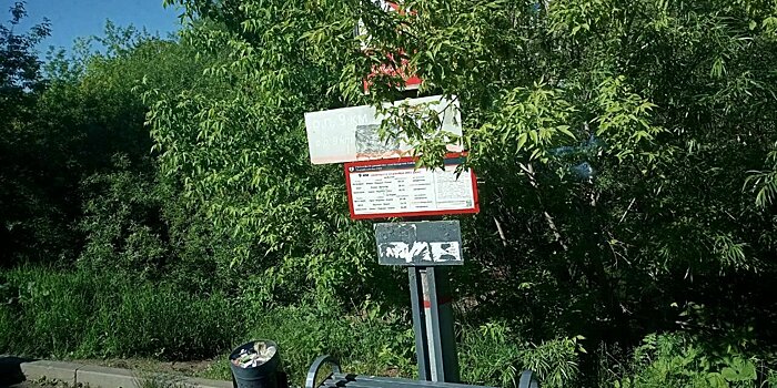 В Кирове двое мужчин в пьяном угаре забили до смерти двух знакомых