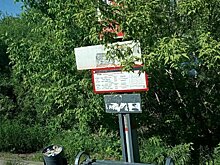 В Кирове двое мужчин в пьяном угаре забили до смерти двух знакомых