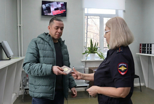 В Челябинской области сотрудники полиции помогли участнику СВО восстановить утраченный в зоне боевых действий паспорт