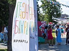 "Печән базары": музыка Беларуси, кибер-татары и удмуртское электро