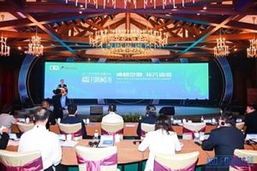 Руководители ведущих аэропортов мира собрались в китайском Хайкоу, чтобы поделиться опытом