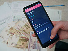 Автоматически снимать деньги за подписки в интернете запретят