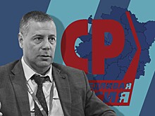 Справедливороссы объединяют оппозицию, чтобы взять власть в Ярославской области